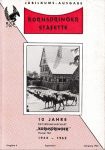 10-Jahre-Kornspringer-Stafette-1962